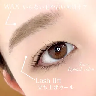 マツエク・マツパ Seary eyelashsalon所属・セアリー アイラッシュサロンの眉毛・アイブロウイメージ