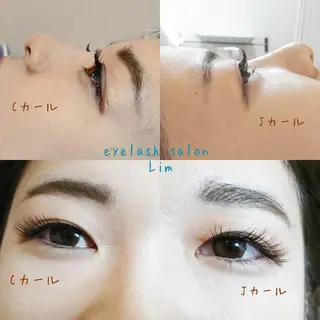 マツエク・マツパ Lim 二条店のマツエク・マツパデザイン