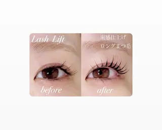 マツエク・マツパ Beauty　salon　Mil所属・🤍下村 絢香🤍のマツエク・マツパデザイン