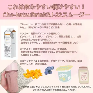 🅖🅤🅩🅔🅛 salonのエステ・リラクイメージ