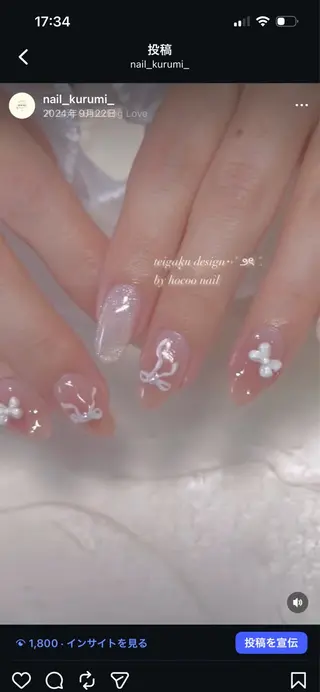 ネイル hocoo ホクのネイルデザイン