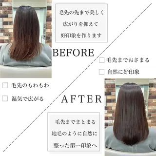 ロング パーマ スパークヘア所属・大人女性の縮毛矯正/ 艶髪職人/馬渕樹のヘアスタイル