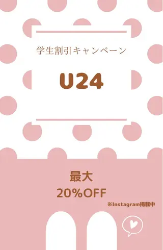 メンズサロンGRACE所属・salon GRACEのエステ・リラクイメージ