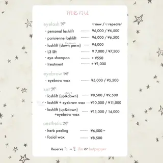 マツエク・マツパ niu(ニウ)所属・niu⟢ Maiの眉毛・アイブロウイメージ