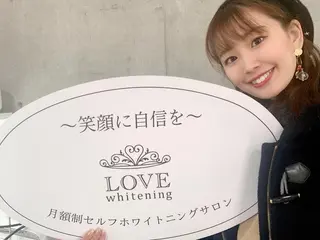 LOVE ホワイトニング戸辺のその他イメージ