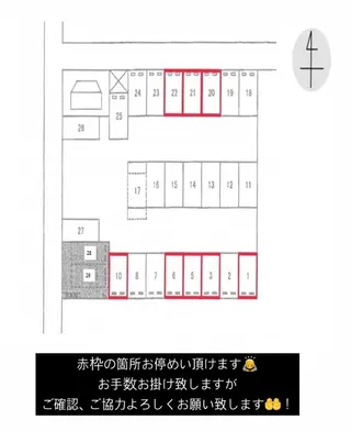 Anne.eyelash所属・Anne. eyelashのマツエク・マツパデザイン