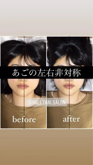 🌈歪み改善🌈 バリンタイ すぎうらのエステ・リラクイメージ