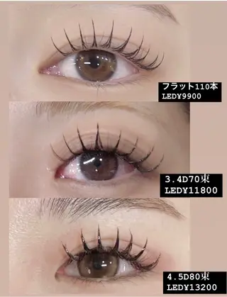 マツエク・マツパ withサロン所属・withサロン/パリ 2600円サロンのマツエク・マツパデザイン