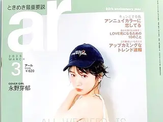 カラー SALOWIN所属・【@_ami hair_】のヘアスタイル