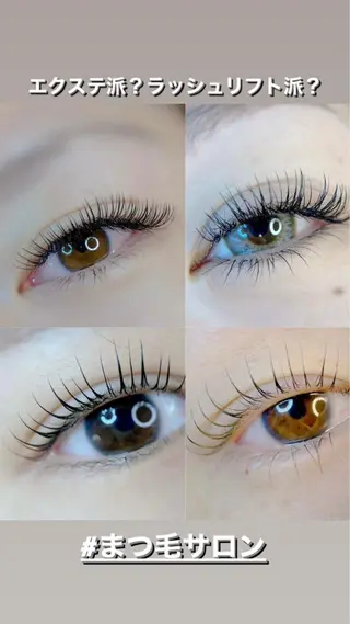 マツエク・マツパ Eyelash \\美濃加茂//伊藤のマツエク・マツパデザイン