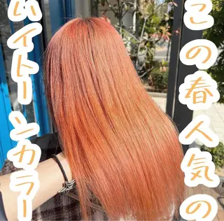 セミロング カラー 小嶋 秀明/ 本物の髪質改善⭐️のヘアスタイル