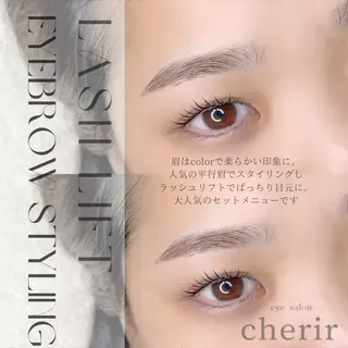 マツエク・マツパ eyedesign salon　cherir  シェリール所属・eye design cherirの眉毛・アイブロウイメージ