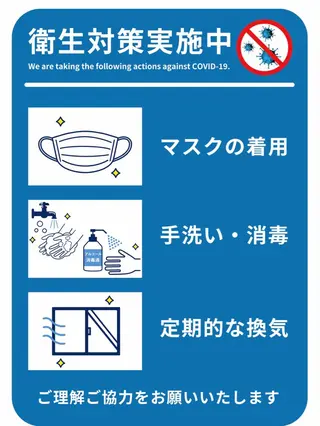 マツエク・マツパ eyelash presh yukaのマツエク・マツパデザイン