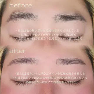 アイブロウ 緑橋 眉毛 まつげ  níma 酒井のマツエク・マツパデザイン