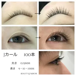 マツエク・マツパ ビューティー ミロワールのエステ・リラクイメージ