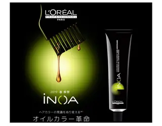 カラー WISTERIA KAORUのヘアスタイル