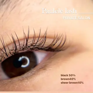 マツエク・マツパ Paulele すぎ.*のマツエク・マツパデザイン