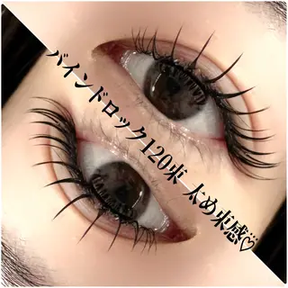 マツエク・マツパ Eyelash Salon 4Uのマツエク・マツパデザイン