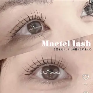 マツエク・マツパ 新見 真心のマツエク・マツパデザイン