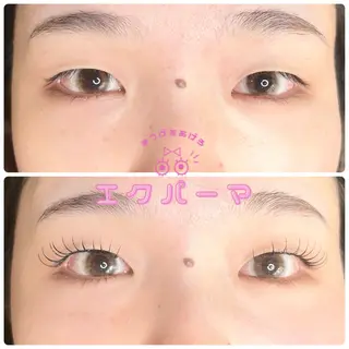 マツエク・マツパ 平本 清夏のマツエク・マツパデザイン