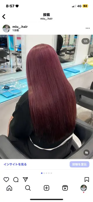 ロング カラー トレンド暖色ヘア🍒 miu🍒のヘアスタイル