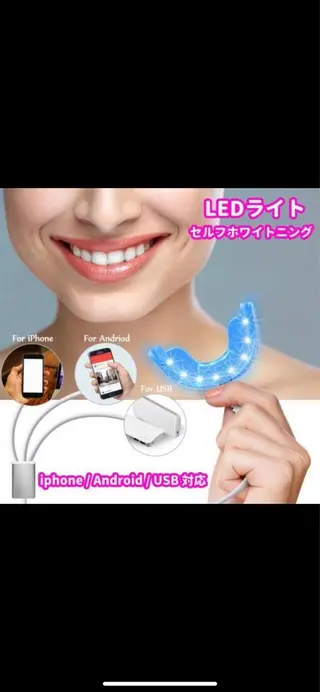 TEIKOKU所属・トータルビューティー TEIKOKUのエステ・リラクイメージ