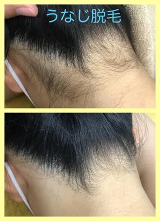 たにがわ整骨院　　salon  de  epila所属・salon   de epilaのエステ・リラクイメージ