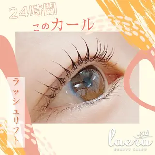 マツエク・マツパ laera.gtd SATOのヘアスタイル