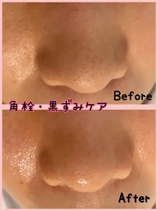 Pono所属・Pono （ポノ）のその他イメージ