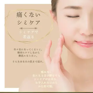 シミケア専門店 Saimervellのエステ・リラクイメージ