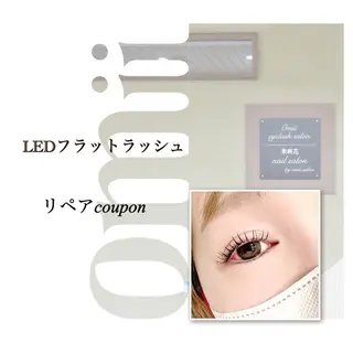 マツエク・マツパ omii salon 草津店：sakiのマツエク・マツパデザイン