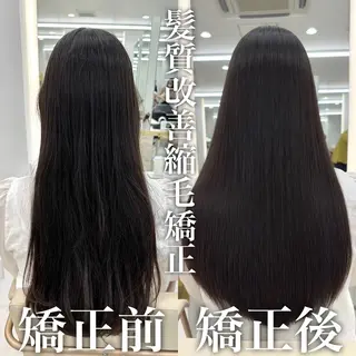 ロング カラー MAEUL NAGOYA所属・前髪顔周り/レイヤー 韓国/桔川恒のヘアスタイル