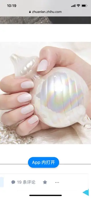 ネイル エ リのネイルデザイン