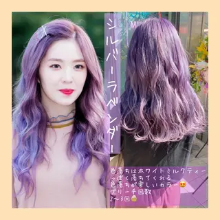 ロング カラー ヘアアレンジ 韓国レイヤーカット/ 儚げカラーチナツのヘアスタイル