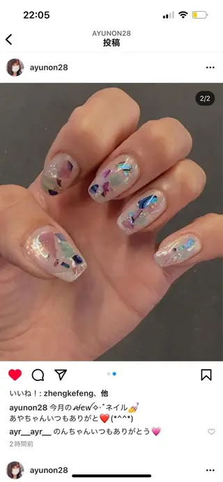 ネイル REMIA所属・beauty salonREMIAのネイルデザイン