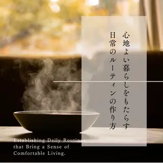 aroma salon maiza'所属・アロマリンパ専門⟡. maiza'／マイザのその他イメージ