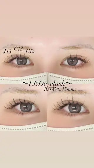 マツエク・マツパ 髪質改善 elena by artefice所属・塩貝 幸音のマツエク・マツパデザイン