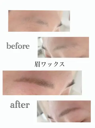 アイブロウ 美容サロン ito所属・美容サロン itoのマツエク・マツパデザイン