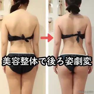 痩身専門サロン ビューティーグランツのエステ・リラクイメージ