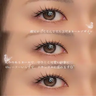 マツエク・マツパ palemoon所属・pale moonのマツエク・マツパデザイン