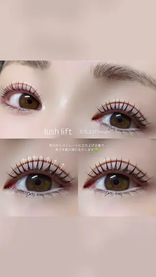 マツエク・マツパ Niyu栄店 鈴木のマツエク・マツパデザイン