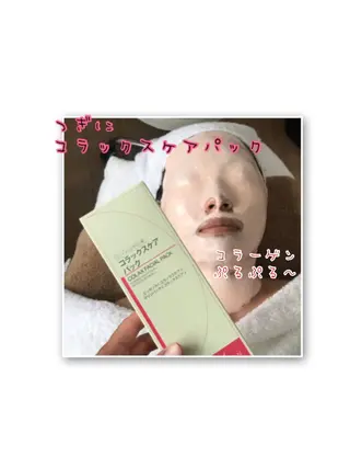 メナードフェイシャルサロン 宮前神木所属・menard SUNAZUKAのエステ・リラクイメージ