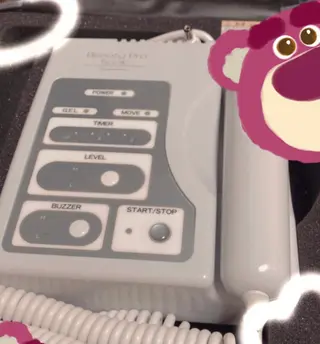 長谷川 望美のエステ・リラクイメージ