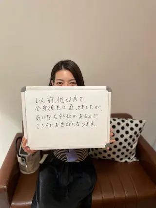 Salon Improveのネイルデザイン