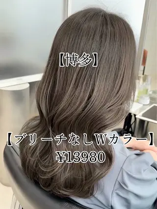 ロング カラー ヘアアレンジ 【博多髪質改善】 吉村　清志のヘアスタイル
