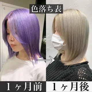 ミディアム カラー 中性ウルフカット ケアブリーチ/ケイトのヘアスタイル