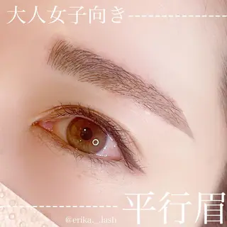 アイブロウ Chou2jip 古賀繪里加のマツエク・マツパデザイン