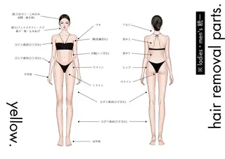 yellow.所属・yellow💛【 脱毛&フェイシャル】のエステ・リラクイメージ