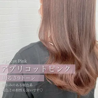 ロング カラー GRANLUSSO 〜グランルッソ駅前店所属・木口 嘉美のヘアスタイル
