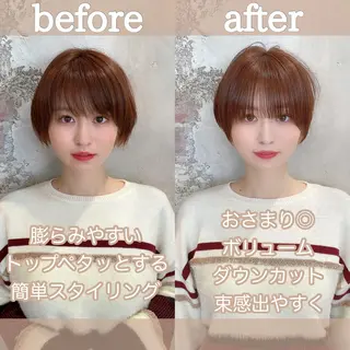 ショート ショート、ボブの神✨ 峯朋也✂︎✨のヘアスタイル